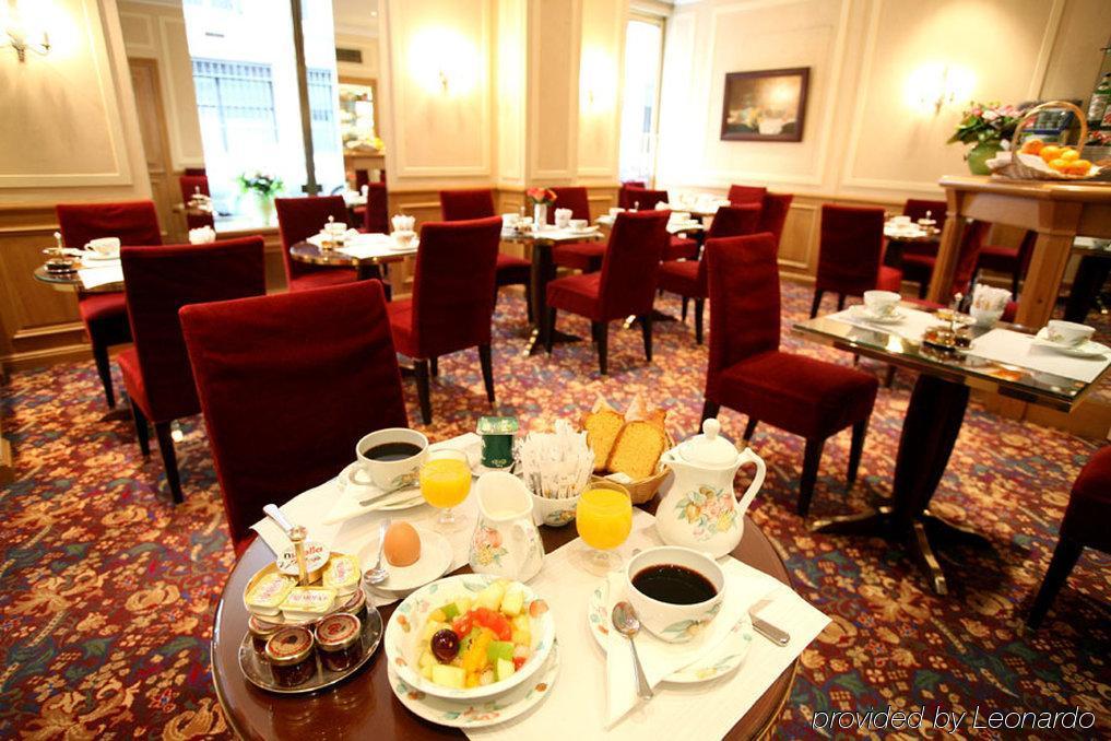 Hotel Concortel Paris Restaurant photo